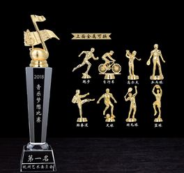 南山獎杯獎牌獎品 證書徽章 紀念品 工藝品定制免費送貨