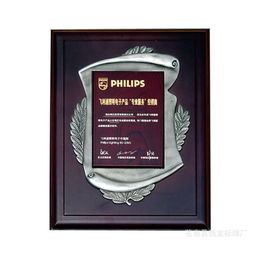 浙江溫州蒼南廠家 金屬工藝品 擺件 獎牌 匾 拉絲 鐳射 腐蝕 印刷圖片,浙江溫州蒼南廠家 金屬工藝品 擺件 獎牌 匾 拉絲 鐳射 腐蝕 印刷高清圖片 蒼南縣錢龍標牌廠