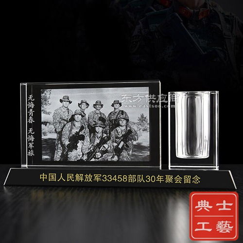 陸軍部隊老兵退伍留念禮品定制 實木金箔退伍紀念擺件制作廠家